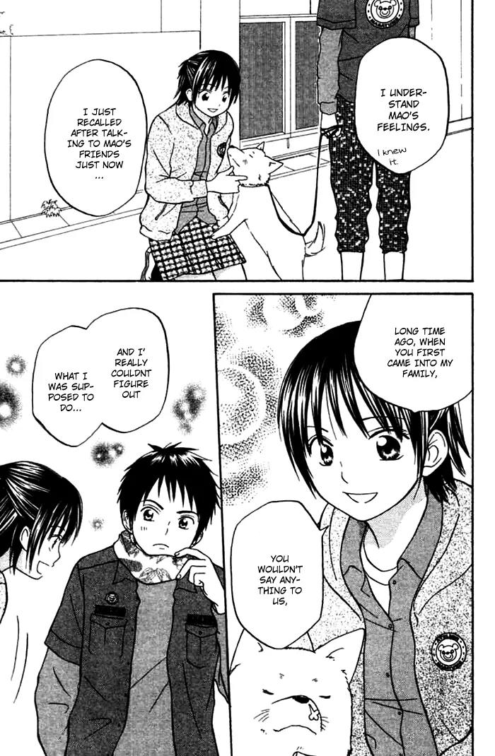 Kanaete! Masayume Koubou Chapter 2 page 27 - Chapter 2: Leave It to Us! Atelier Masayume