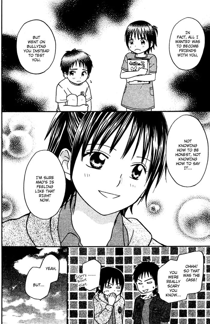 Kanaete! Masayume Koubou Chapter 2 page 28 - Chapter 2: Leave It to Us! Atelier Masayume