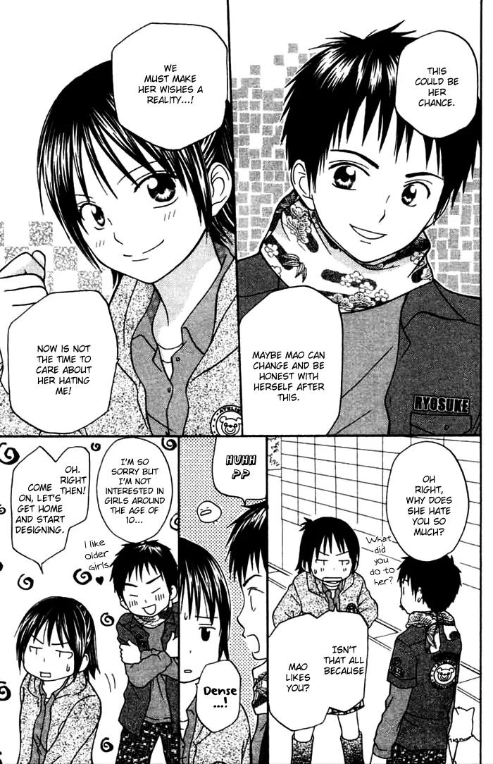 Kanaete! Masayume Koubou Chapter 2 page 29 - Chapter 2: Leave It to Us! Atelier Masayume