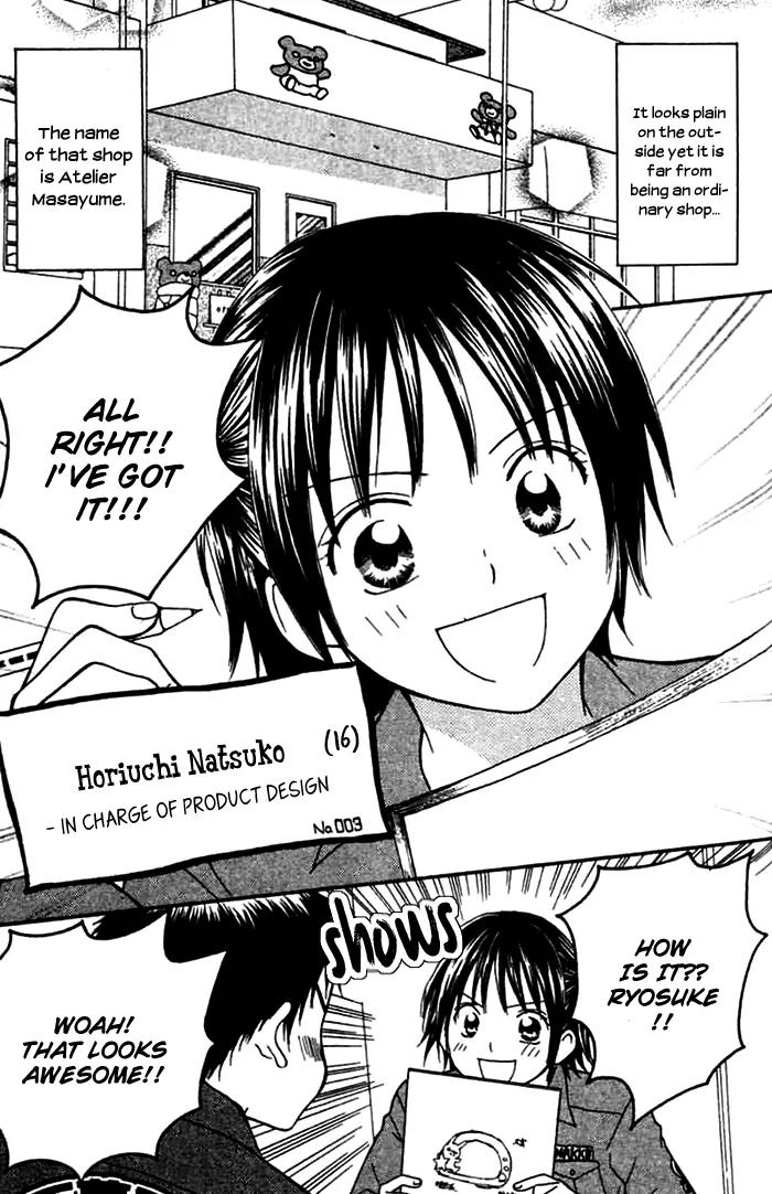 Kanaete! Masayume Koubou Chapter 2 page 3 - Chapter 2: Leave It to Us! Atelier Masayume