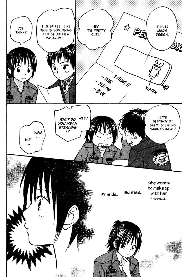 Kanaete! Masayume Koubou Chapter 2 page 30 - Chapter 2: Leave It to Us! Atelier Masayume