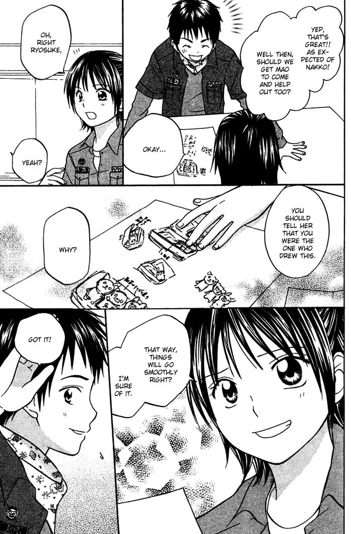 Kanaete! Masayume Koubou Chapter 2 page 33 - Chapter 2: Leave It to Us! Atelier Masayume