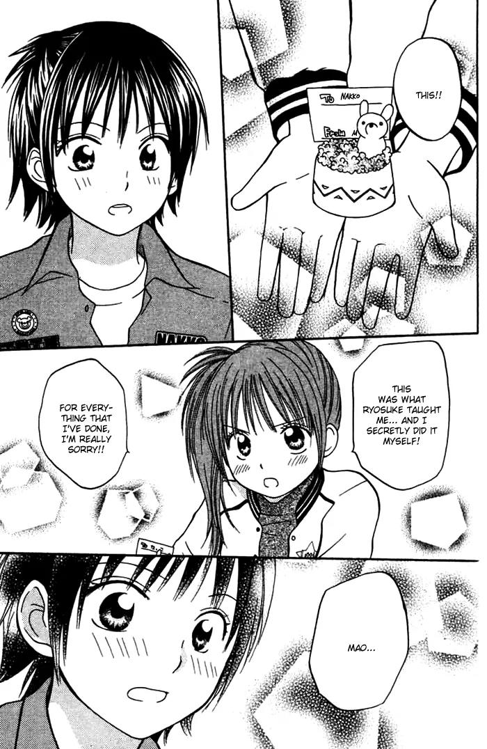 Kanaete! Masayume Koubou Chapter 2 page 37 - Chapter 2: Leave It to Us! Atelier Masayume