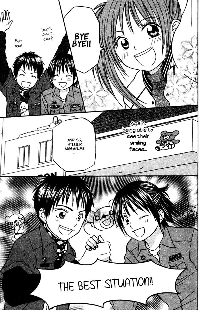 Kanaete! Masayume Koubou Chapter 2 page 39 - Chapter 2: Leave It to Us! Atelier Masayume