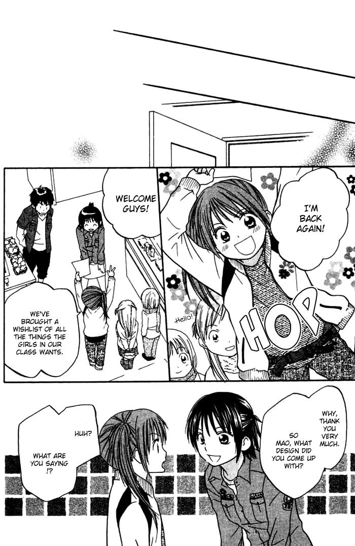 Kanaete! Masayume Koubou Chapter 2 page 40 - Chapter 2: Leave It to Us! Atelier Masayume
