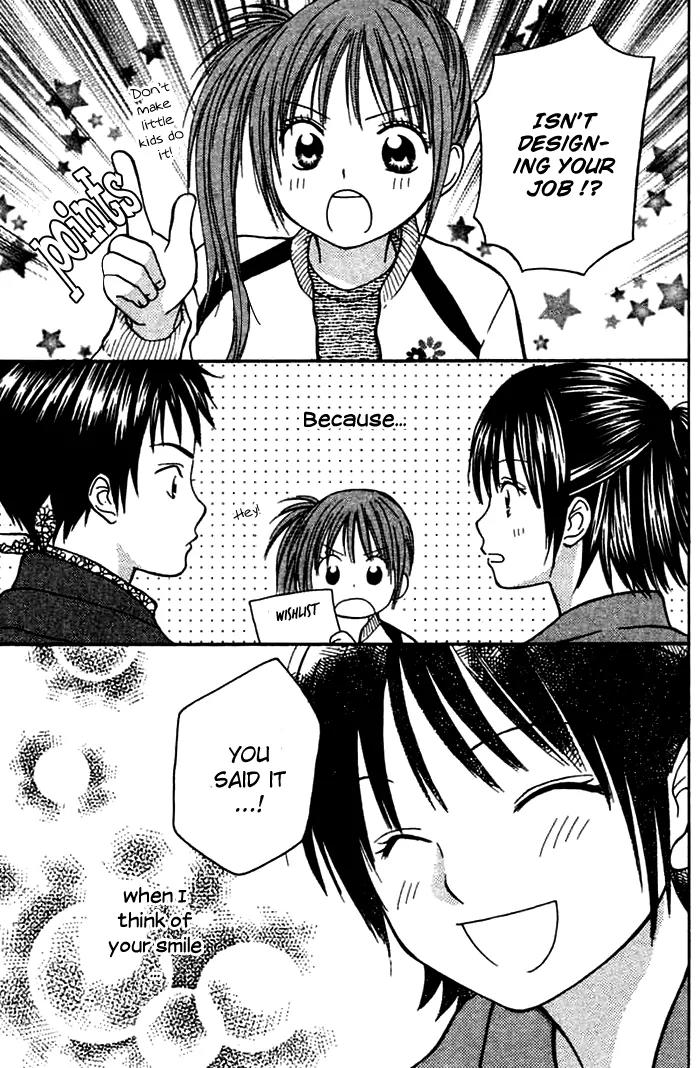 Kanaete! Masayume Koubou Chapter 2 page 41 - Chapter 2: Leave It to Us! Atelier Masayume