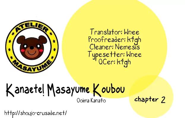 Kanaete! Masayume Koubou Chapter 2 page 43 - Chapter 2: Leave It to Us! Atelier Masayume