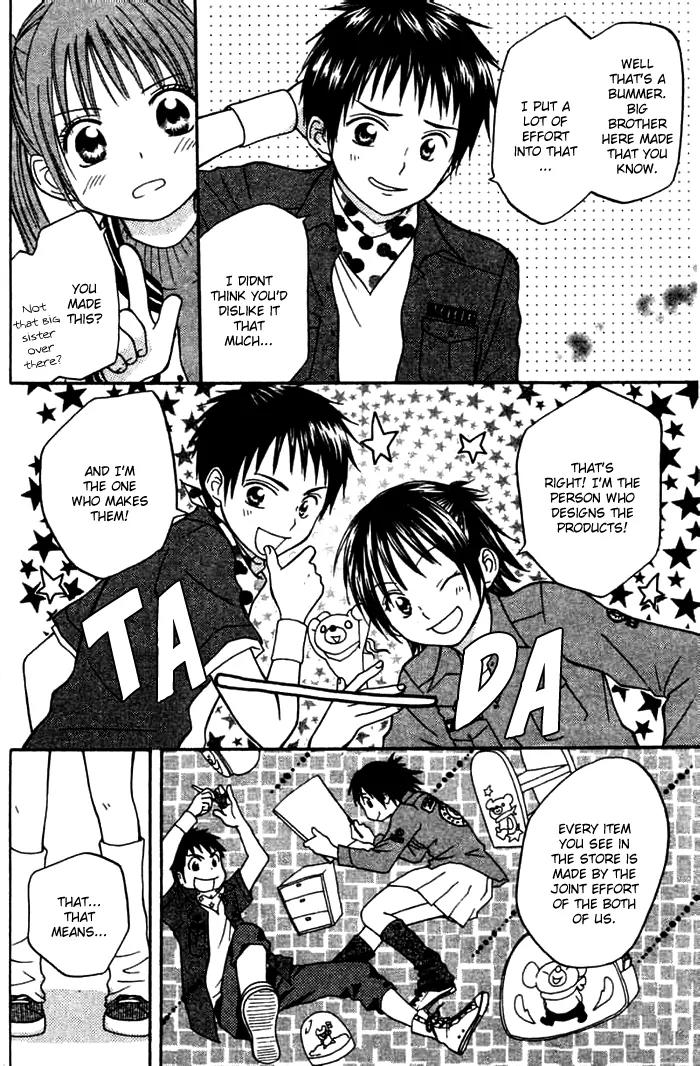 Kanaete! Masayume Koubou Chapter 2 page 8 - Chapter 2: Leave It to Us! Atelier Masayume