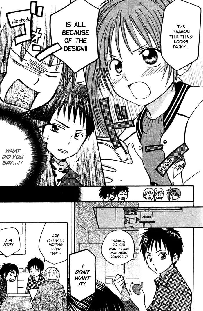 Kanaete! Masayume Koubou Chapter 2 page 9 - Chapter 2: Leave It to Us! Atelier Masayume