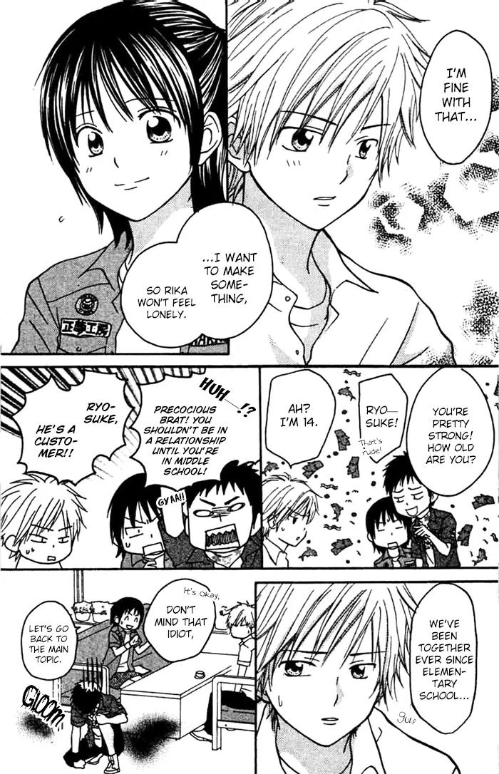 Kanaete! Masayume Koubou Chapter 3 page 10 - Chapter 3: Leave It to Us! Atelier Masayume