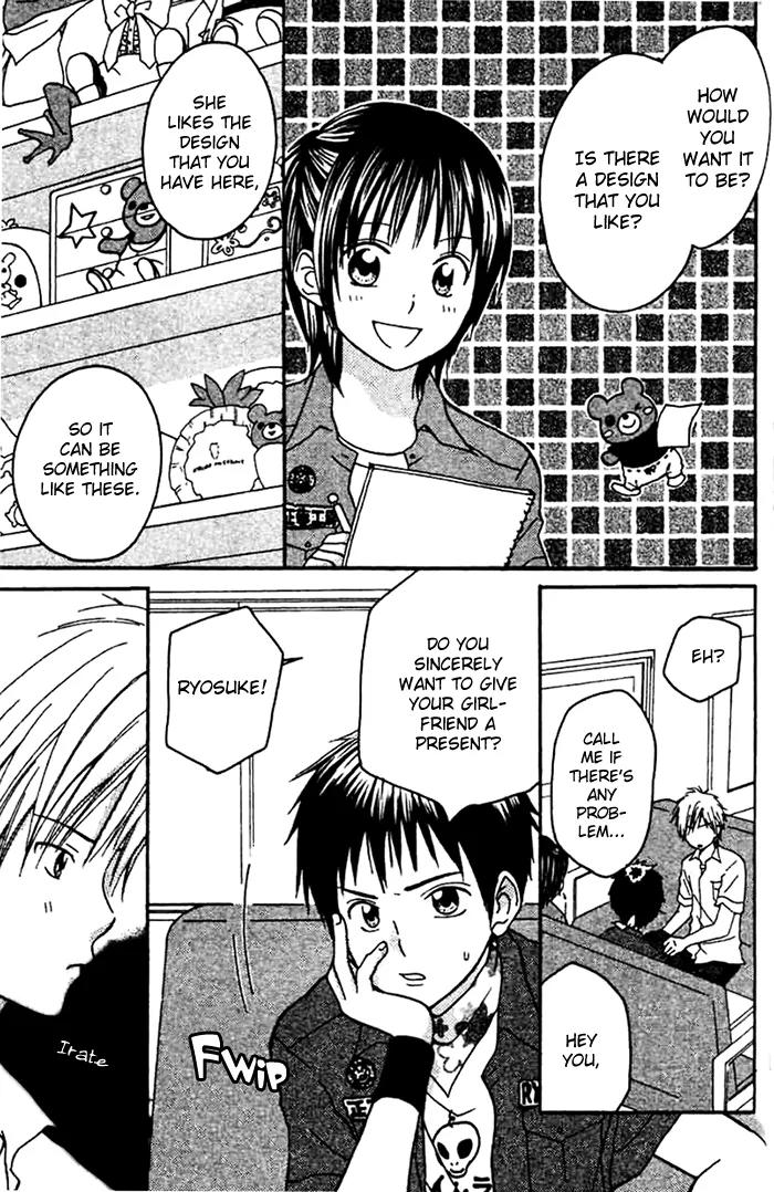 Kanaete! Masayume Koubou Chapter 3 page 11 - Chapter 3: Leave It to Us! Atelier Masayume