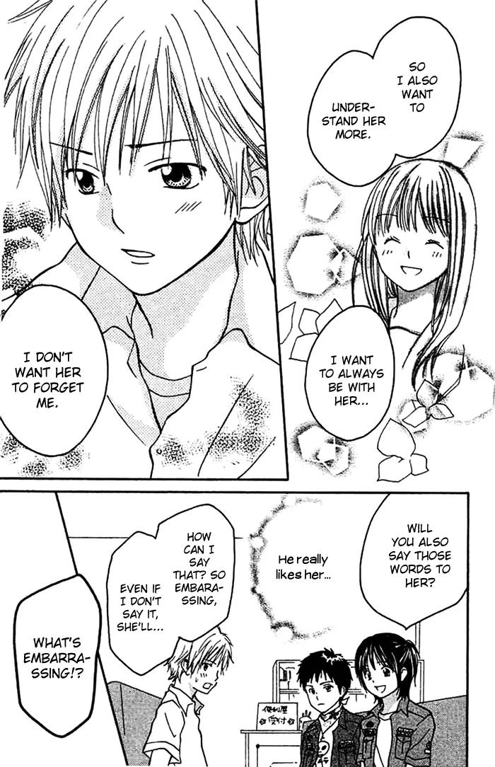 Kanaete! Masayume Koubou Chapter 3 page 13 - Chapter 3: Leave It to Us! Atelier Masayume