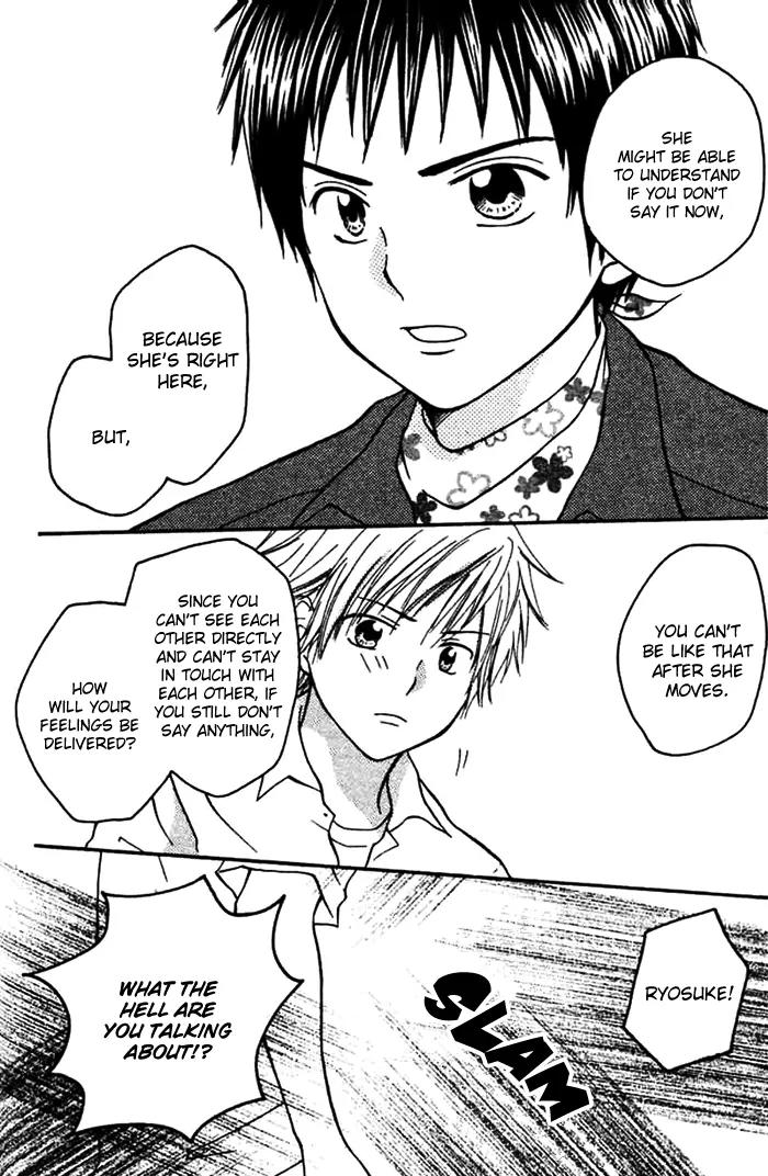 Kanaete! Masayume Koubou Chapter 3 page 14 - Chapter 3: Leave It to Us! Atelier Masayume