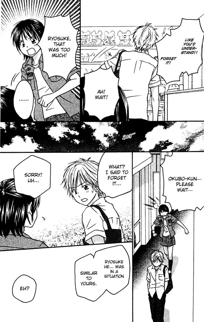Kanaete! Masayume Koubou Chapter 3 page 15 - Chapter 3: Leave It to Us! Atelier Masayume
