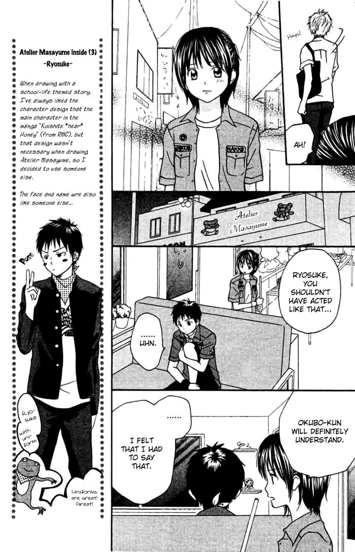 Kanaete! Masayume Koubou Chapter 3 page 17 - Chapter 3: Leave It to Us! Atelier Masayume