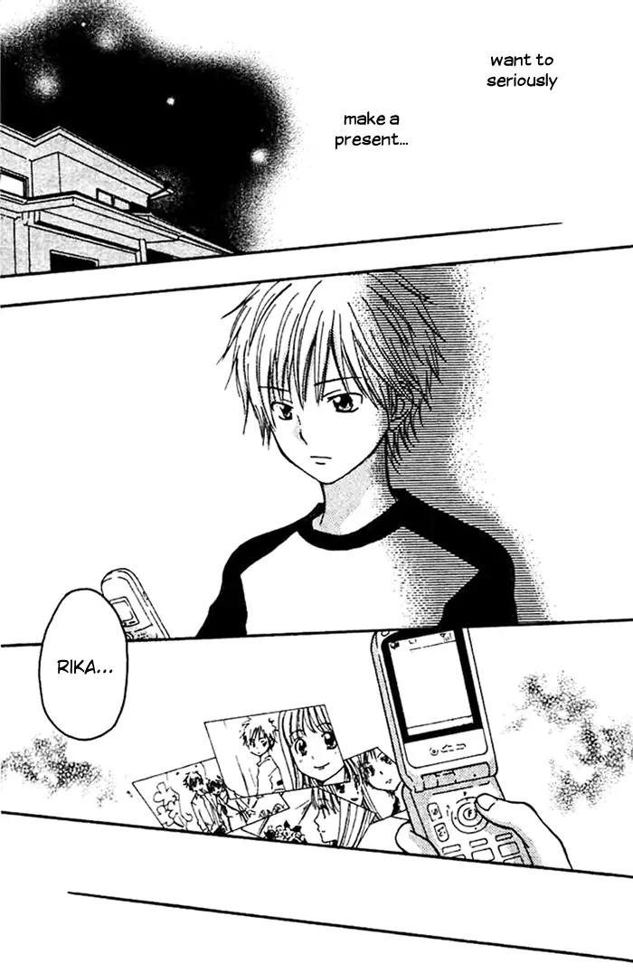 Kanaete! Masayume Koubou Chapter 3 page 19 - Chapter 3: Leave It to Us! Atelier Masayume