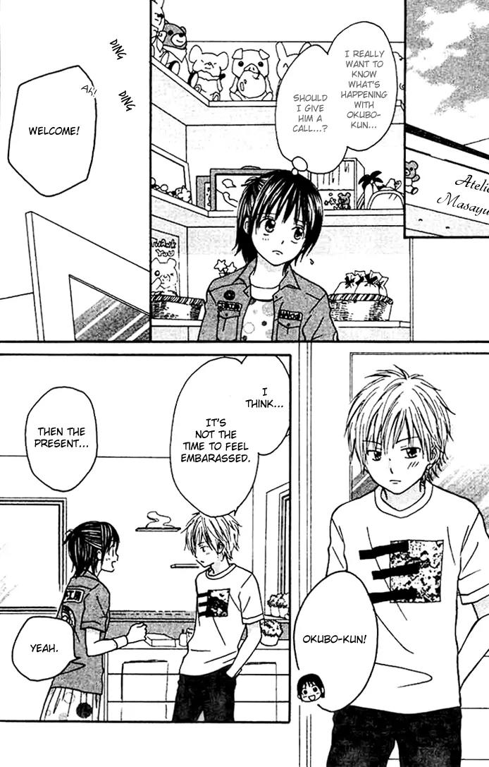 Kanaete! Masayume Koubou Chapter 3 page 20 - Chapter 3: Leave It to Us! Atelier Masayume