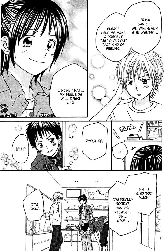 Kanaete! Masayume Koubou Chapter 3 page 21 - Chapter 3: Leave It to Us! Atelier Masayume