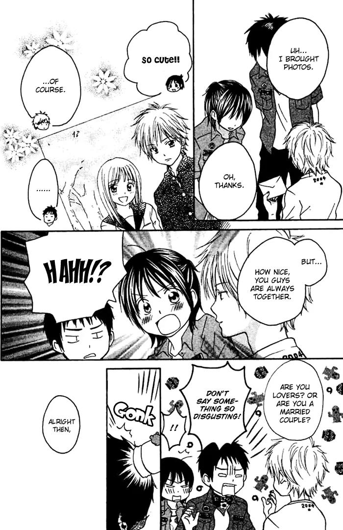 Kanaete! Masayume Koubou Chapter 3 page 22 - Chapter 3: Leave It to Us! Atelier Masayume