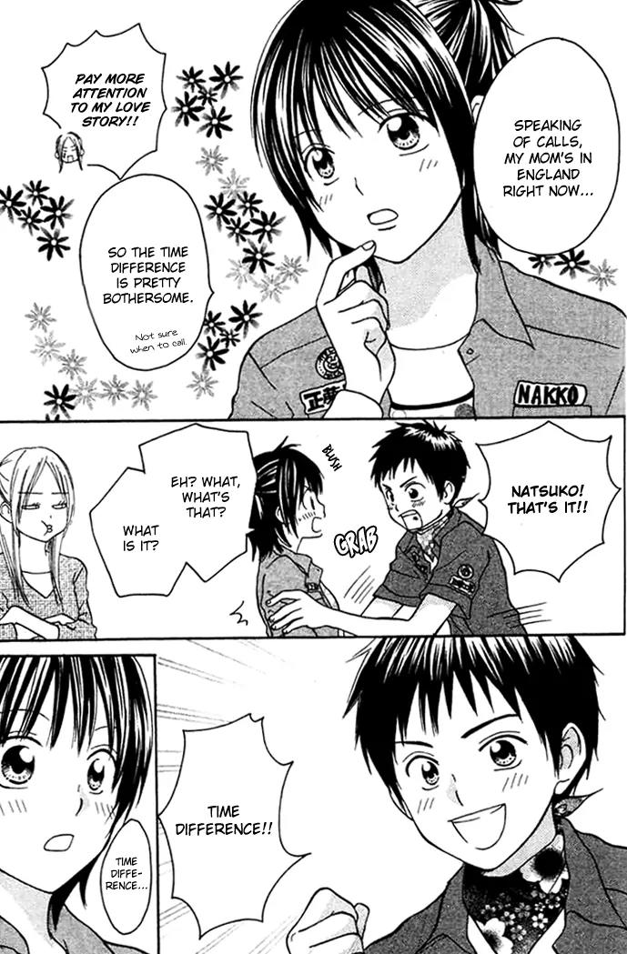 Kanaete! Masayume Koubou Chapter 3 page 25 - Chapter 3: Leave It to Us! Atelier Masayume