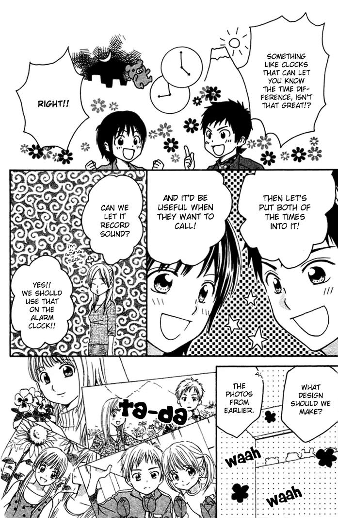 Kanaete! Masayume Koubou Chapter 3 page 26 - Chapter 3: Leave It to Us! Atelier Masayume