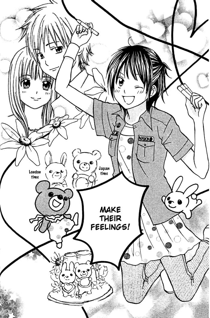 Kanaete! Masayume Koubou Chapter 3 page 28 - Chapter 3: Leave It to Us! Atelier Masayume