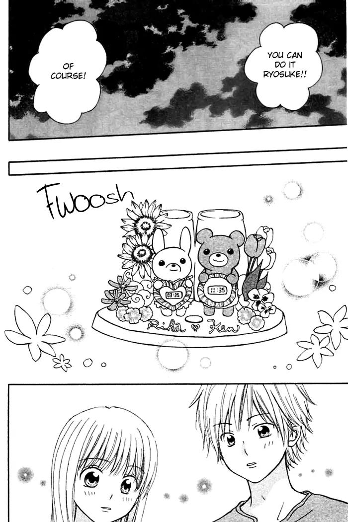 Kanaete! Masayume Koubou Chapter 3 page 32 - Chapter 3: Leave It to Us! Atelier Masayume