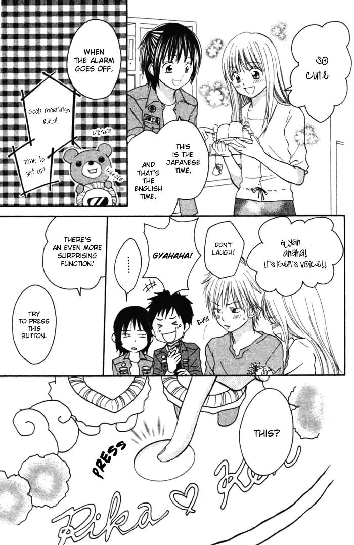 Kanaete! Masayume Koubou Chapter 3 page 33 - Chapter 3: Leave It to Us! Atelier Masayume