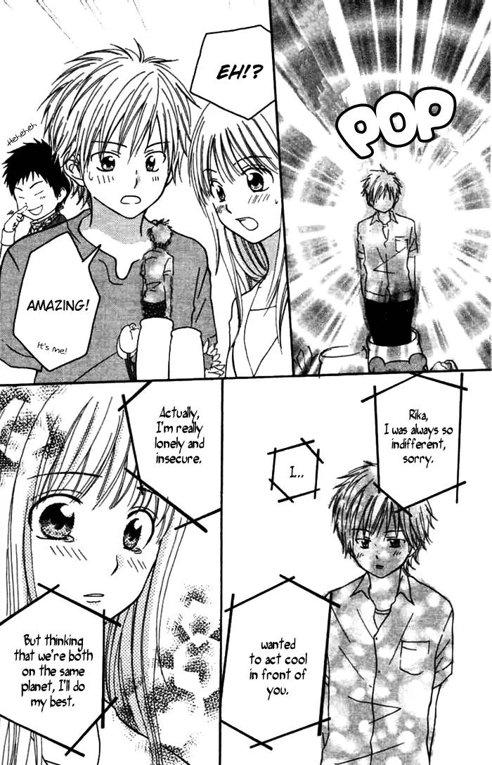 Kanaete! Masayume Koubou Chapter 3 page 34 - Chapter 3: Leave It to Us! Atelier Masayume