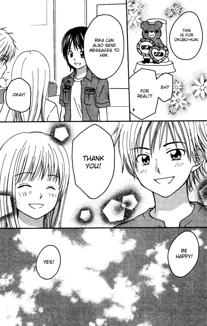 Kanaete! Masayume Koubou Chapter 3 page 38 - Chapter 3: Leave It to Us! Atelier Masayume