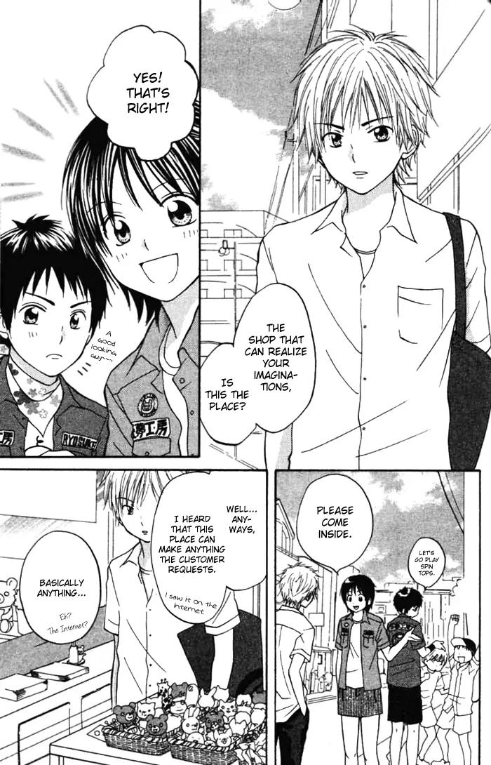 Kanaete! Masayume Koubou Chapter 3 page 5 - Chapter 3: Leave It to Us! Atelier Masayume
