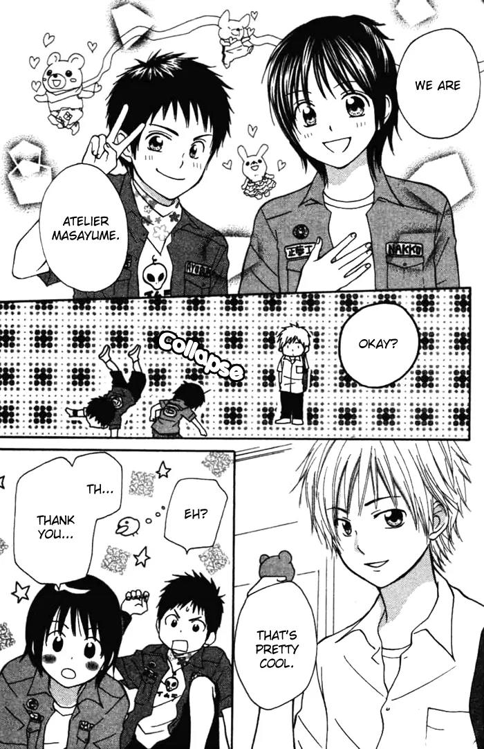 Kanaete! Masayume Koubou Chapter 3 page 7 - Chapter 3: Leave It to Us! Atelier Masayume