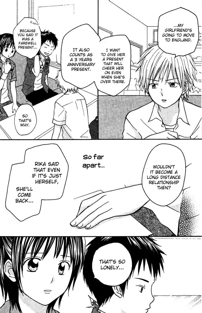 Kanaete! Masayume Koubou Chapter 3 page 9 - Chapter 3: Leave It to Us! Atelier Masayume