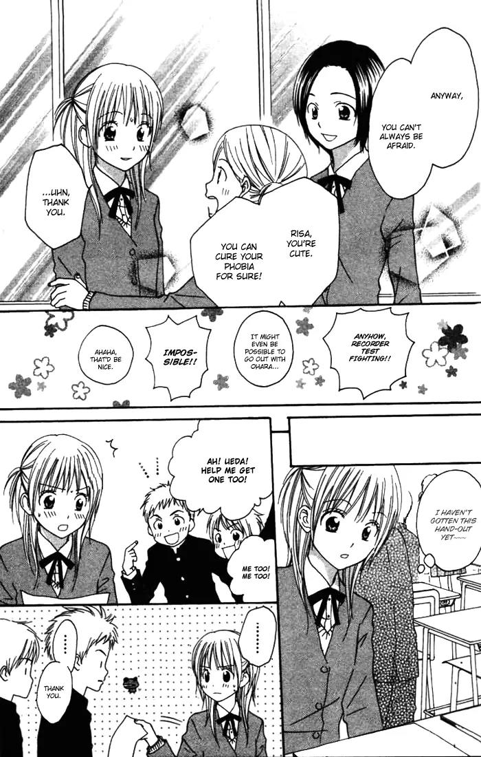 Kanaete! Masayume Koubou Chapter 4 page 11 - Chapter 4: The Opening Song [End]