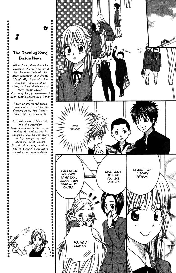 Kanaete! Masayume Koubou Chapter 4 page 21 - Chapter 4: The Opening Song [End]