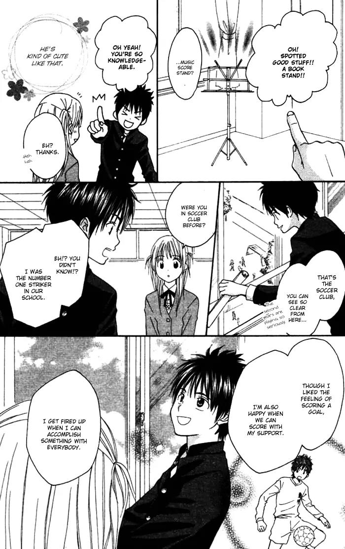 Kanaete! Masayume Koubou Chapter 4 page 25 - Chapter 4: The Opening Song [End]
