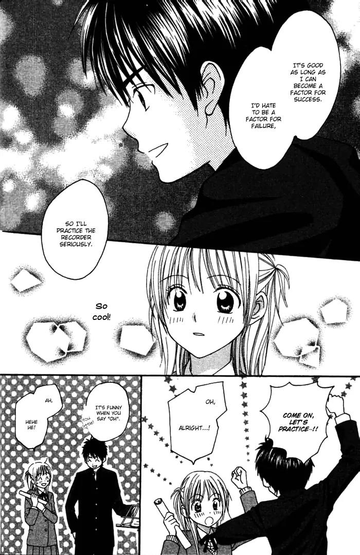 Kanaete! Masayume Koubou Chapter 4 page 26 - Chapter 4: The Opening Song [End]