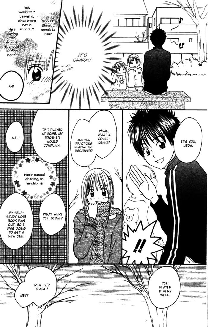 Kanaete! Masayume Koubou Chapter 4 page 28 - Chapter 4: The Opening Song [End]