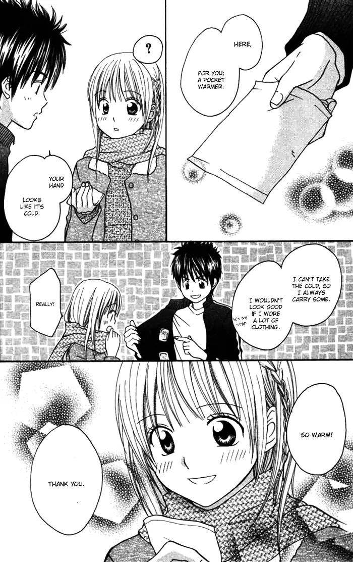 Kanaete! Masayume Koubou Chapter 4 page 30 - Chapter 4: The Opening Song [End]