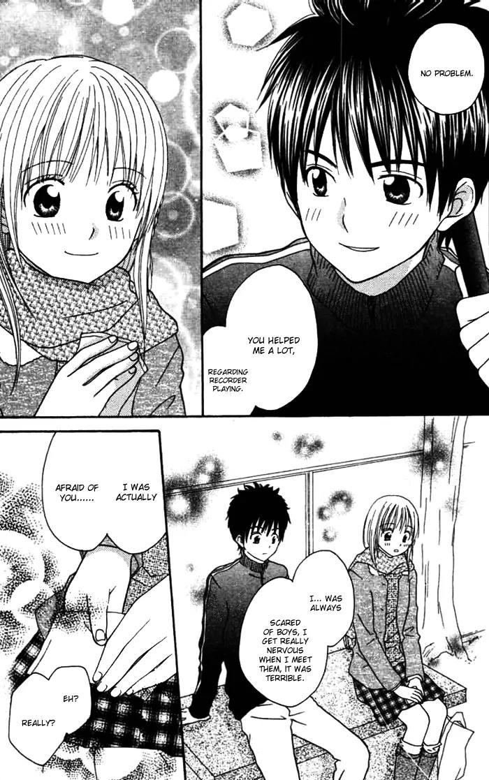 Kanaete! Masayume Koubou Chapter 4 page 31 - Chapter 4: The Opening Song [End]