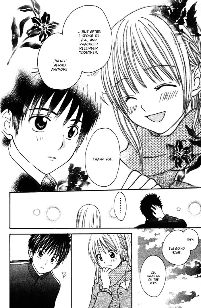 Kanaete! Masayume Koubou Chapter 4 page 32 - Chapter 4: The Opening Song [End]