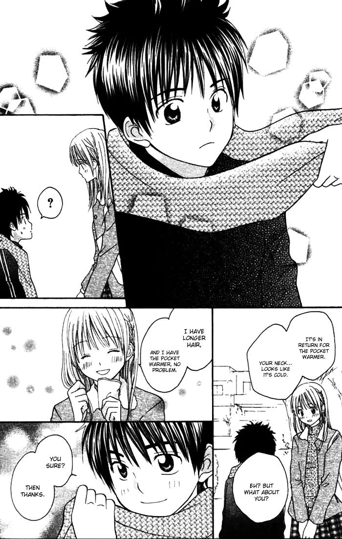 Kanaete! Masayume Koubou Chapter 4 page 33 - Chapter 4: The Opening Song [End]