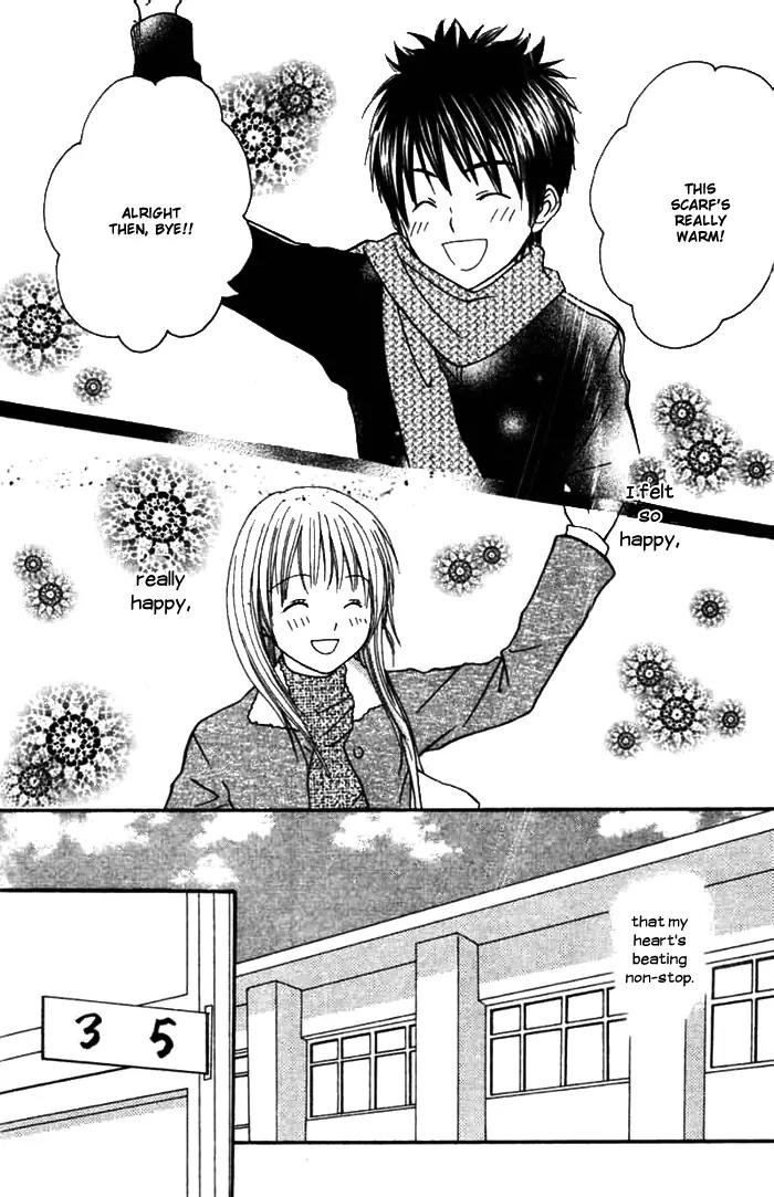 Kanaete! Masayume Koubou Chapter 4 page 34 - Chapter 4: The Opening Song [End]