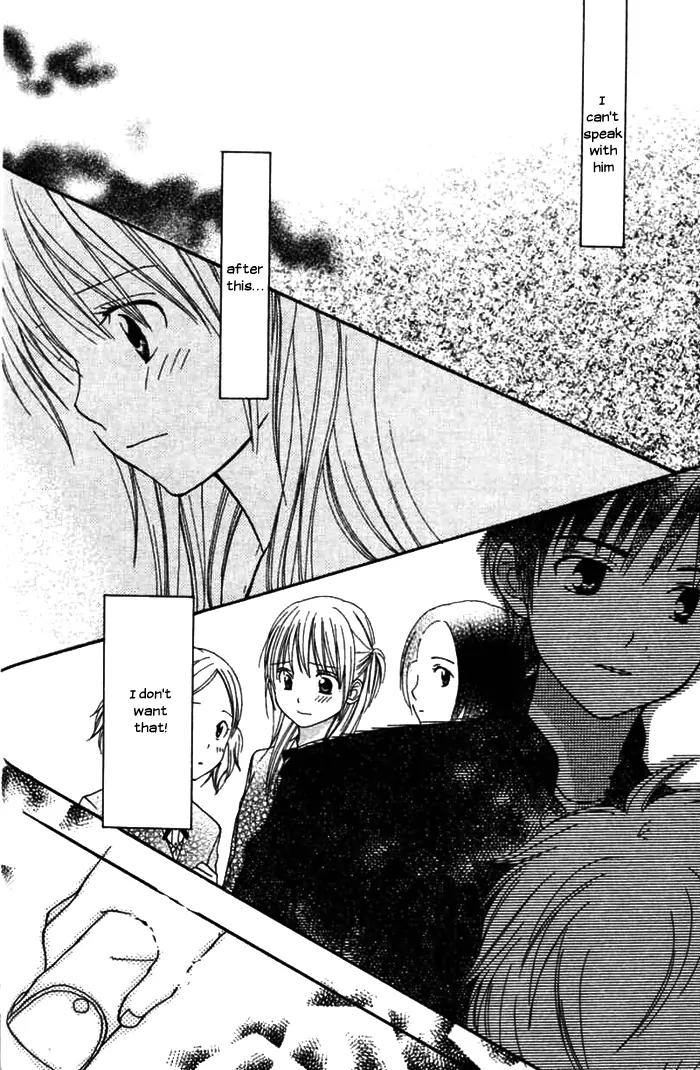 Kanaete! Masayume Koubou Chapter 4 page 38 - Chapter 4: The Opening Song [End]
