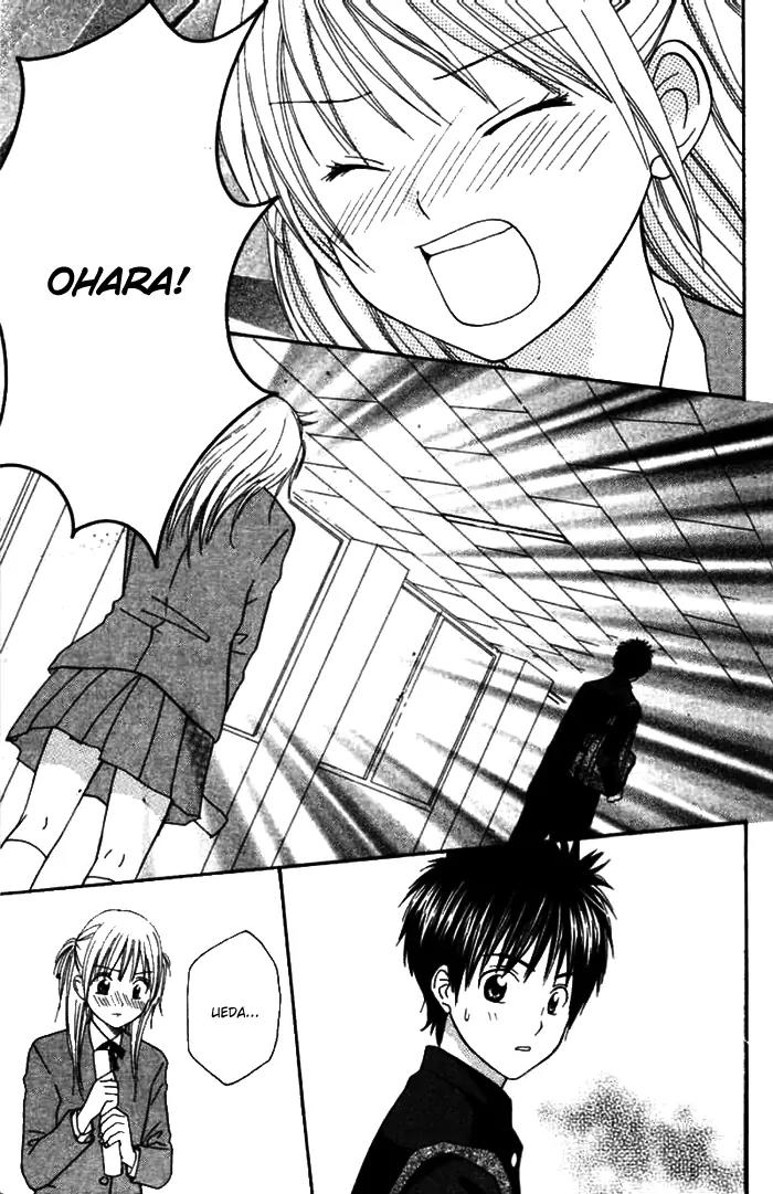 Kanaete! Masayume Koubou Chapter 4 page 39 - Chapter 4: The Opening Song [End]