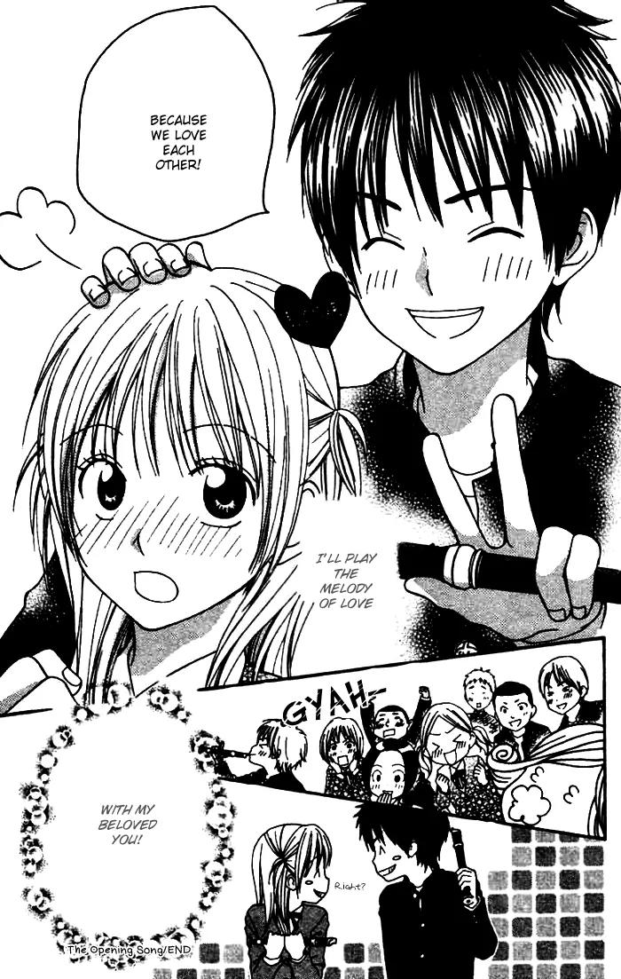 Kanaete! Masayume Koubou Chapter 4 page 45 - Chapter 4: The Opening Song [End]