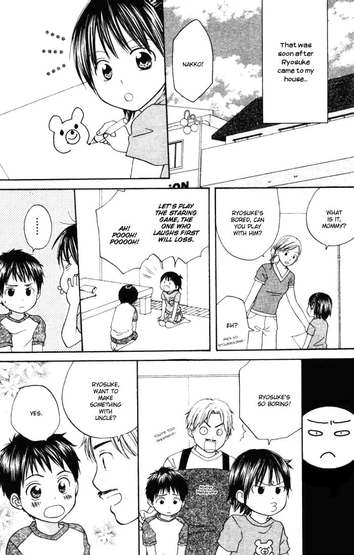 Kanaete! Masayume Koubou Chapter 4 page 47 - Chapter 4: The Opening Song [End]