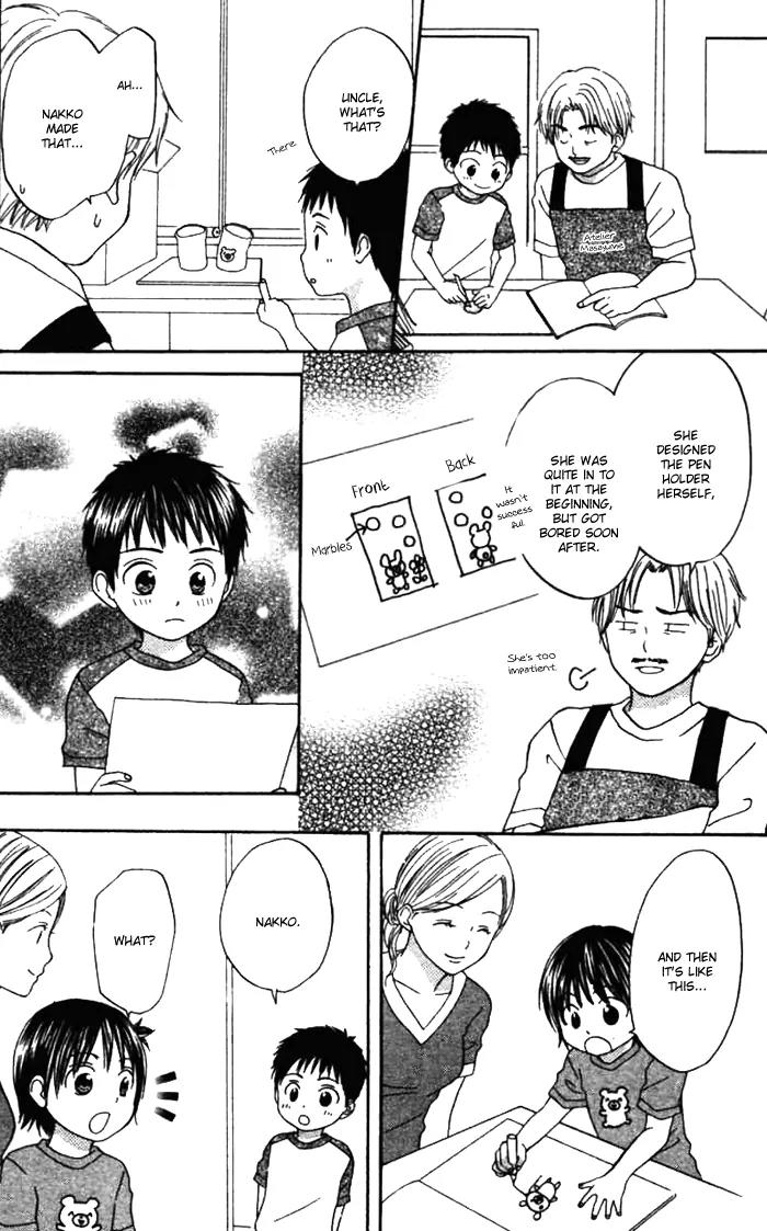 Kanaete! Masayume Koubou Chapter 4 page 48 - Chapter 4: The Opening Song [End]