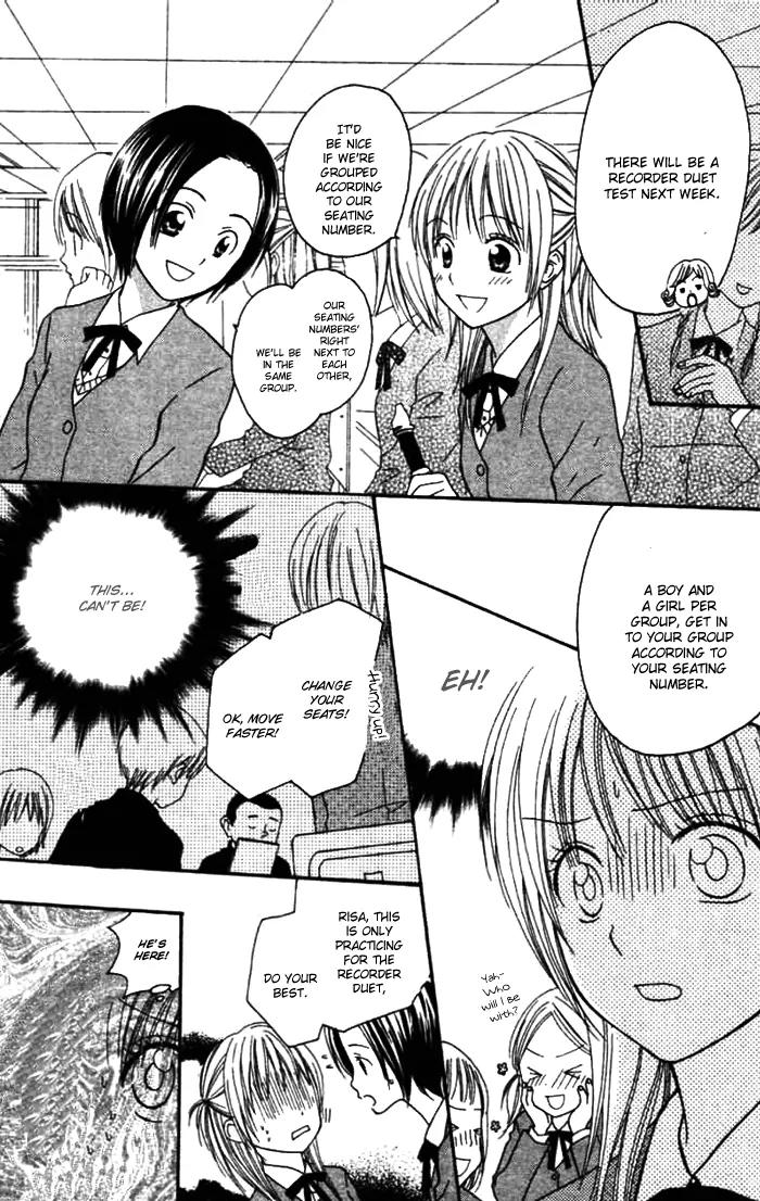 Kanaete! Masayume Koubou Chapter 4 page 5 - Chapter 4: The Opening Song [End]