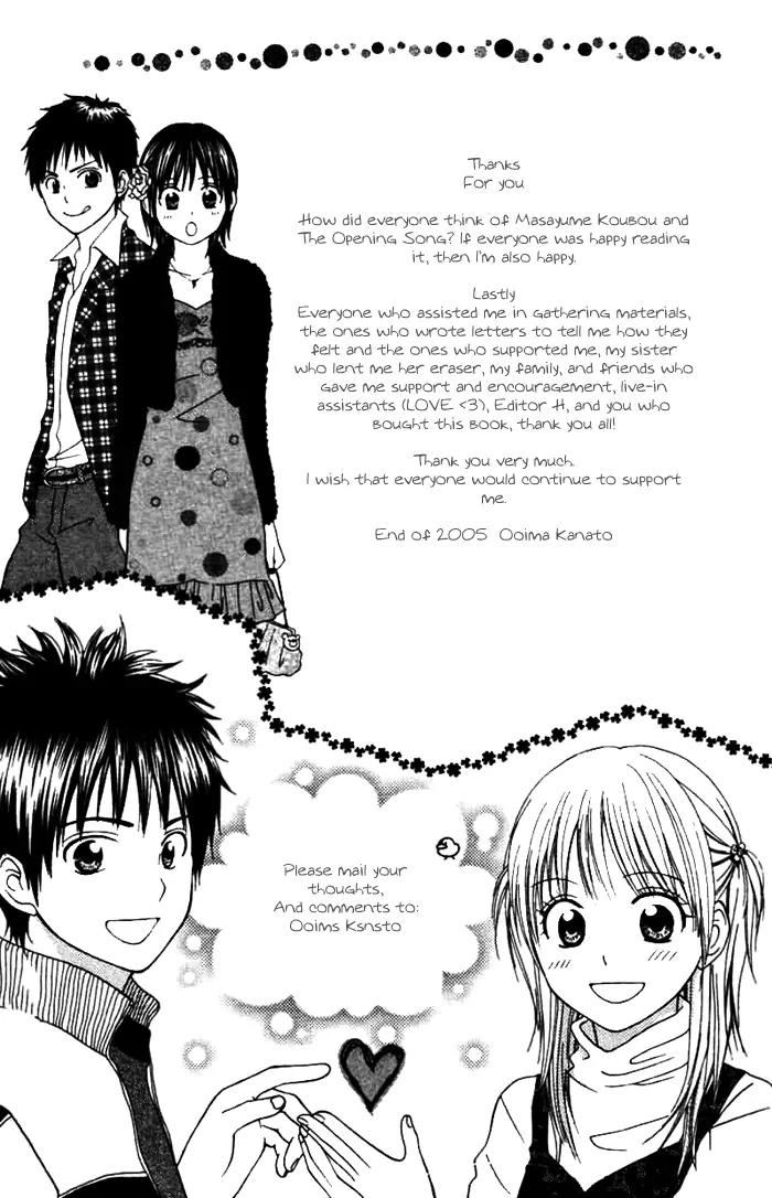 Kanaete! Masayume Koubou Chapter 4 page 50 - Chapter 4: The Opening Song [End]
